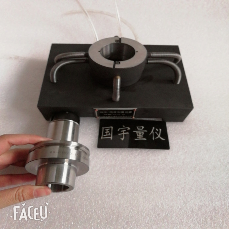 HSK刀柄錐度測量?jì)x 檢測HSK主軸內錐度外錐度