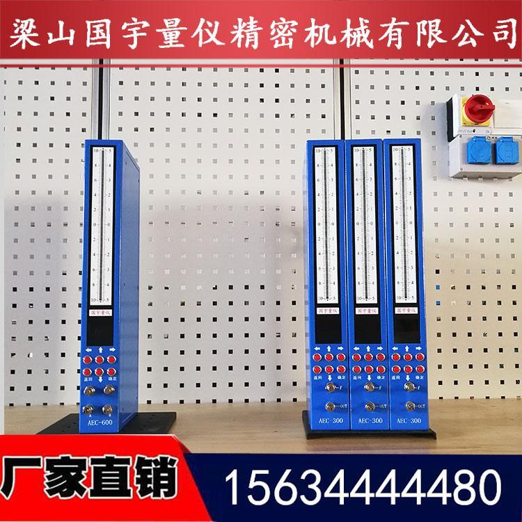 2020年新款氣動(dòng)量?jì)x氣動(dòng)測頭的保養與維護